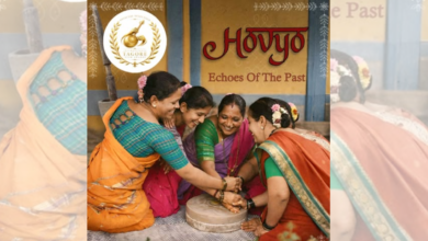 Goa Film