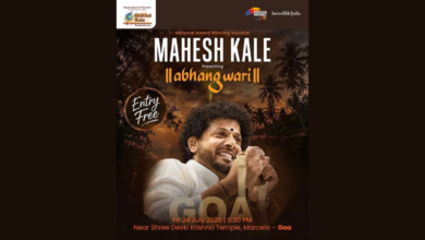 Mahesh Kale
